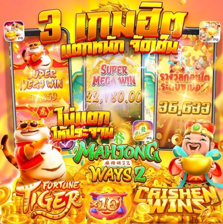 G2GSE ปั่นสล็อตเว็บตรง ไม่ต้องเสี่ยง โปร่งใส 100%